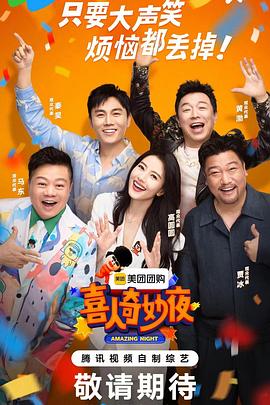 97久人人做人人妻人人玩精品