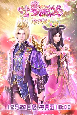 久久婷婷五月综合色精品