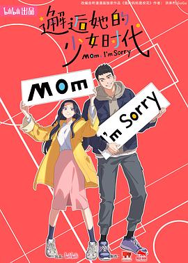 国内揄拍国内精品少妇