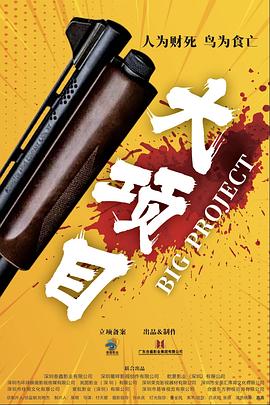 无码人妻一区二区三区精品视频