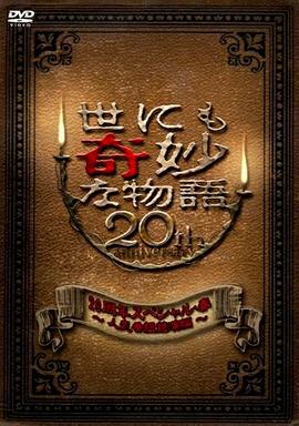 91视频国产一区