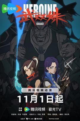 亚洲一区精品无码色成人