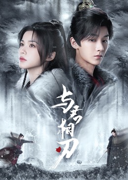 东京热无码人妻一区二区av