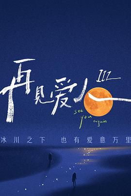 中文字幕日韩精品亚洲七区