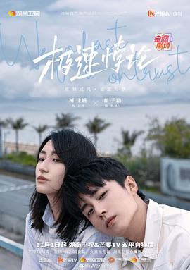 男女做性无遮挡免费视频