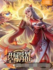久久久久精品国产三级美国美女