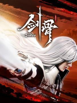 亚洲av永久天码精品天堂dl