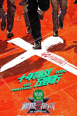 亚洲愉拍自拍欧美精品