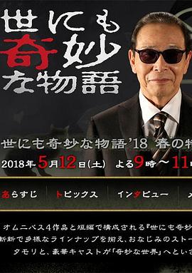 乱码人妻一区二区三区