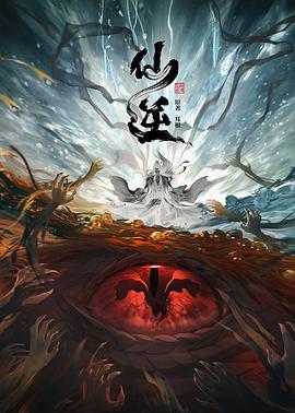 亚洲AV熟妇在线观看