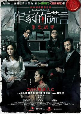 国产成人AAAAA级毛片
