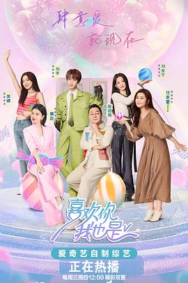 公么天天吃我奶躁我的