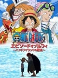 日本亚洲国产一区二区三区