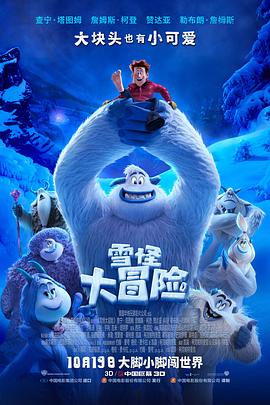 人妻性奴波多野结衣无码