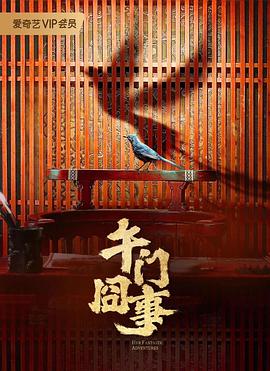 久久久久成人精品无码中文字幕