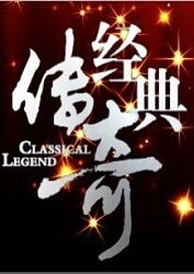 亚洲欧美国产在线播放第一页