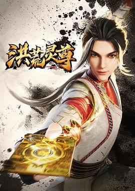 精品无码av无码免费专区